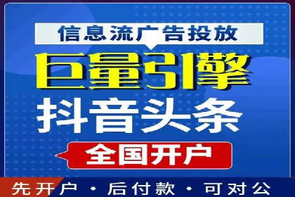 百度推广策略揭秘：某行业领头羊的成功经验