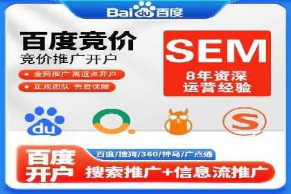 竞价广告的智能投放：XX平台的创新实践